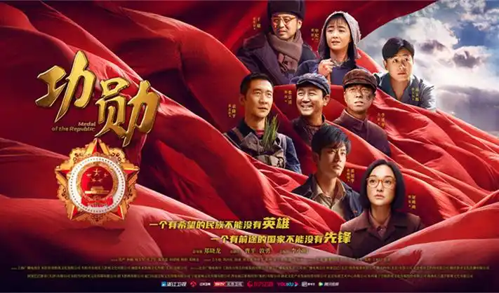 热播电视剧全集更新榜在线观看