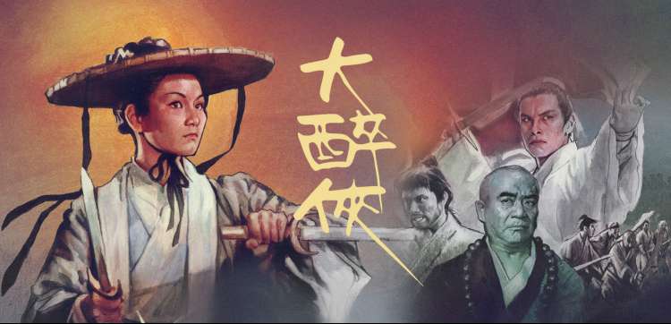 动漫番剧新番表免费在线观看