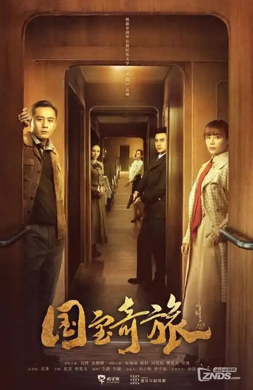 科幻短剧回声公寓全集免费观看